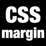 css_margin